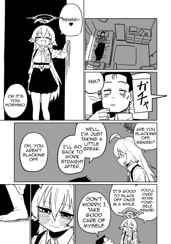[Hightway 420] Sensei to Issho ni Netai Hoshino (Blue Archive) (Blue Archive) [English] [Shiririn] cover