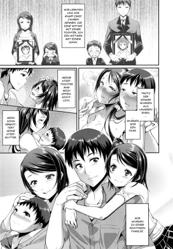 [Satsuki Imonet] Step Child Swapping (One Show Time!) [German] [Centurion2] [Decensored] cover