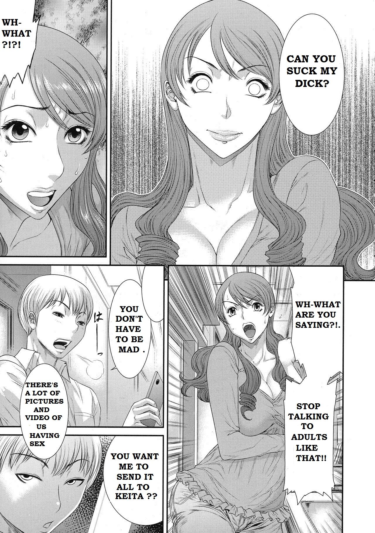 SADISTIC GENERATION page 8 full
