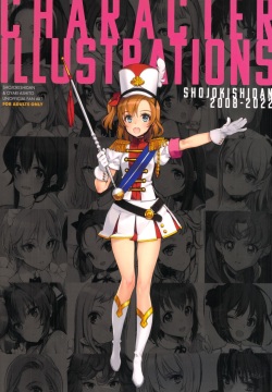 CHARACTER ILLUSTRATIONS SHOJOKISHIDAN 2008-2022