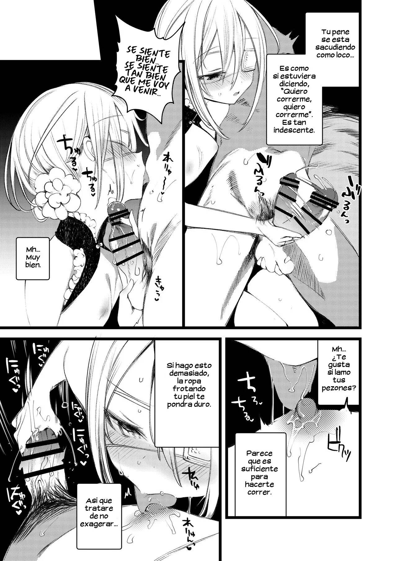 Youichi to Onani Suru Hon page 11 full
