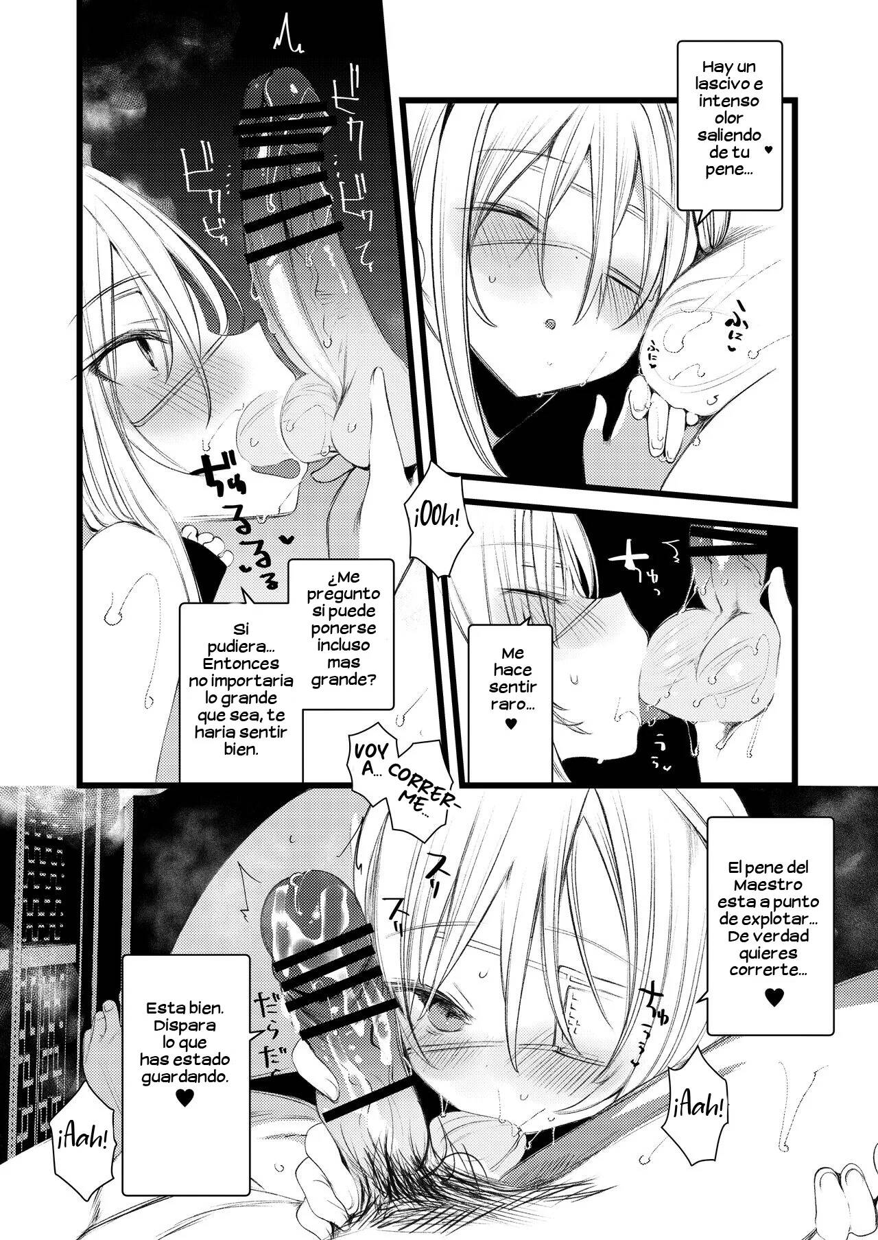Youichi to Onani Suru Hon page 12 full