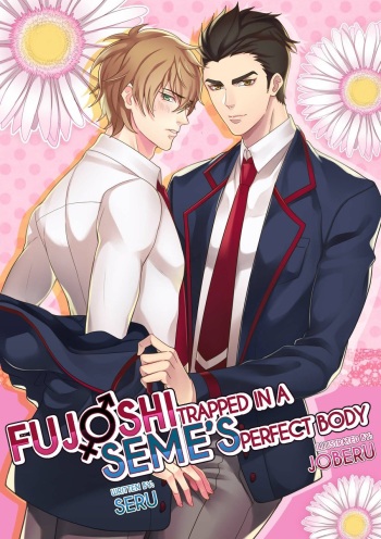 [Joberu] Fujoshi Trapped in a Seme’s Perfect Body – Vol.01 [Eng] cover