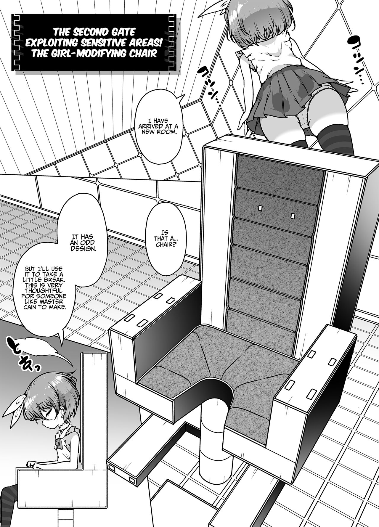 Hatsumei-ou Kain 2 ~Magao Android no Shiofuki Review~ | Master Inventor Kain 2 ~Deadpan Android's Squirting Review~ page 11 full
