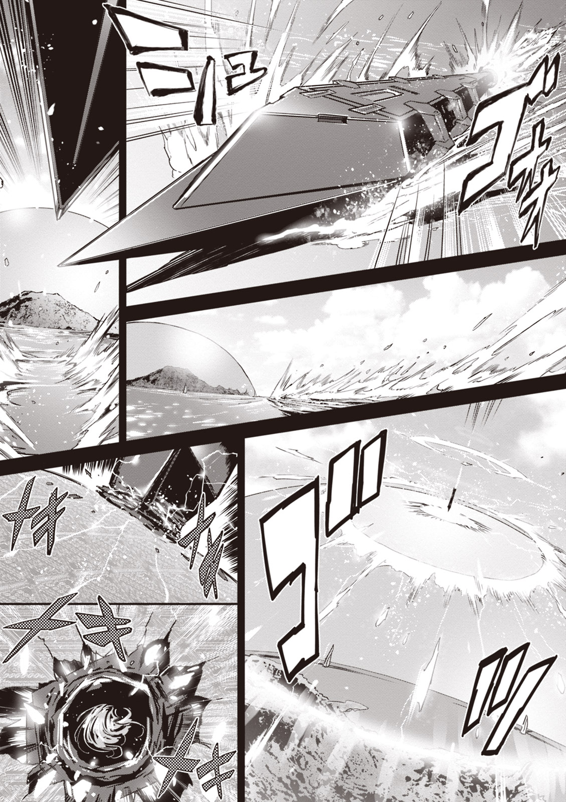 Valkyrie Drive Mermaid page 11 full