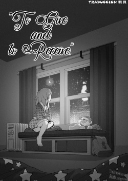 "To Give and to Receive"