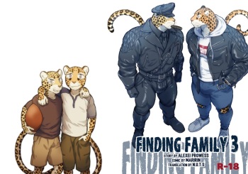 [Maririn] Finding Family 3 | 가족 찾기 (파인딩 패밀리) 3 [Korean] [Digital] cover