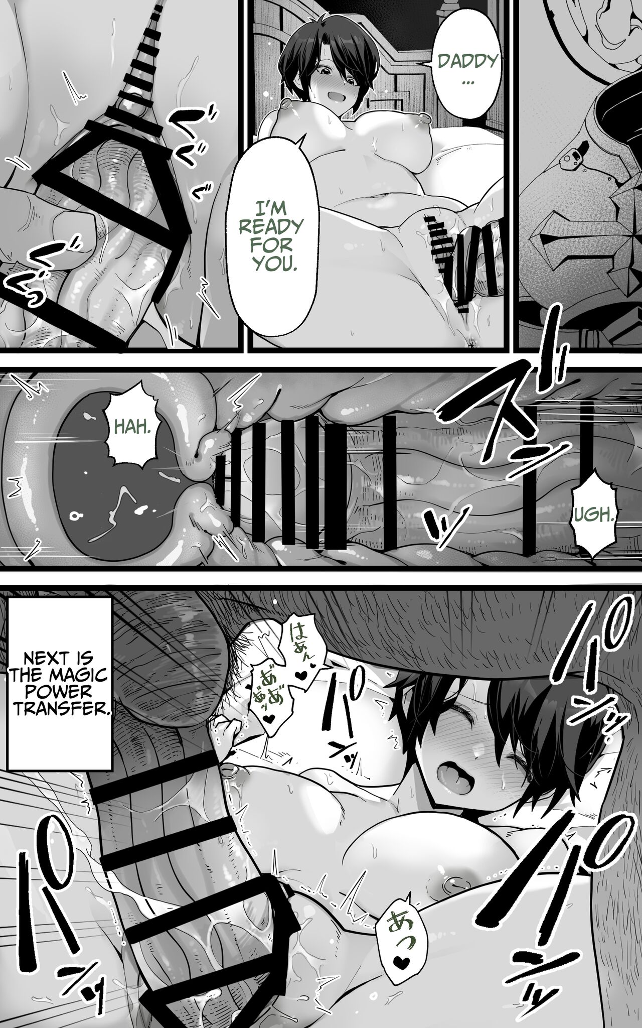 Isekai Papakatsu ~Isekai Itte Sekai o Sukutta ga Mou Ichido Honki o Dasu | Isekai Sugar Daddy page 11 full