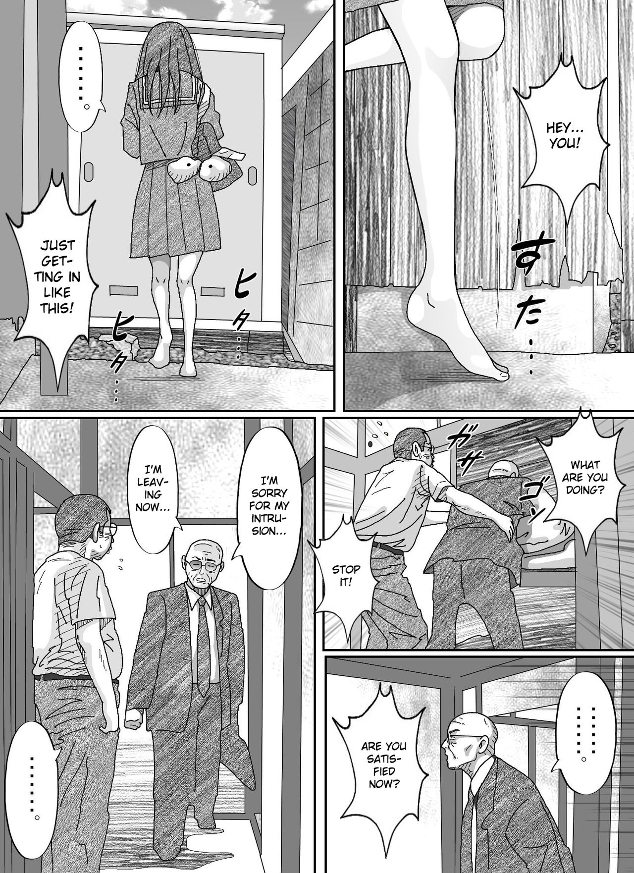 Girl-crazy page 11 full