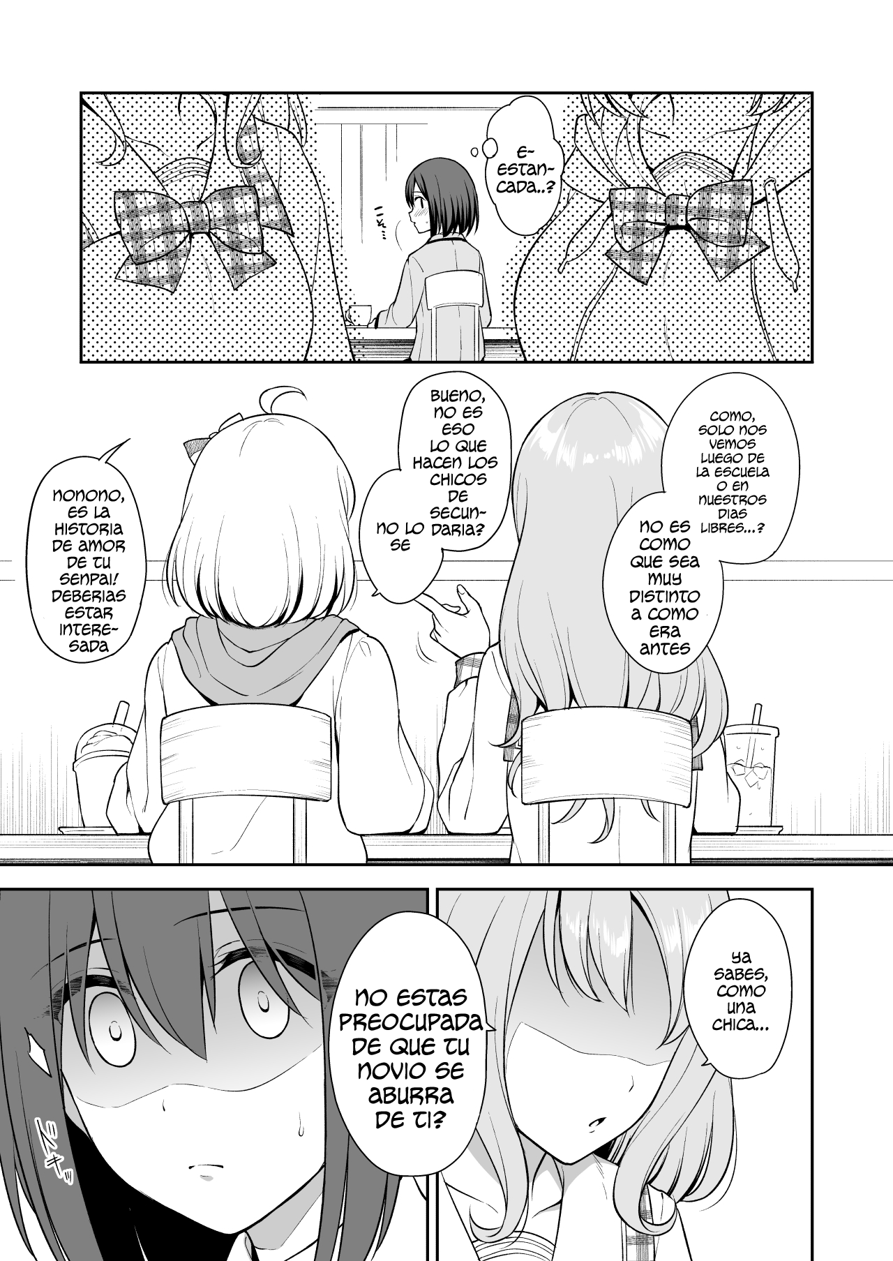 GyuiConne page 5 full