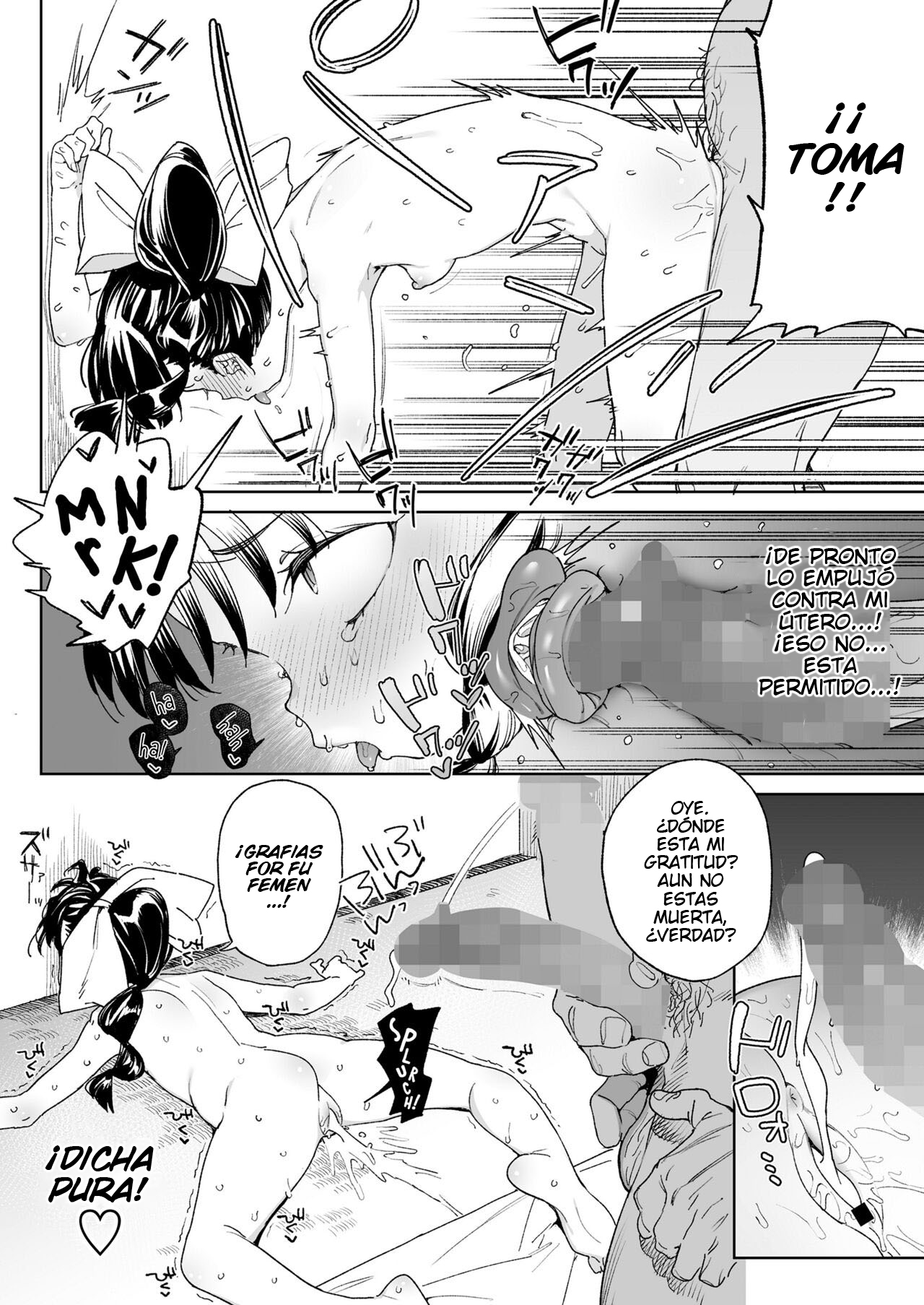 Orikou Nonoka Chan mo Choukyouzumi page 12 full