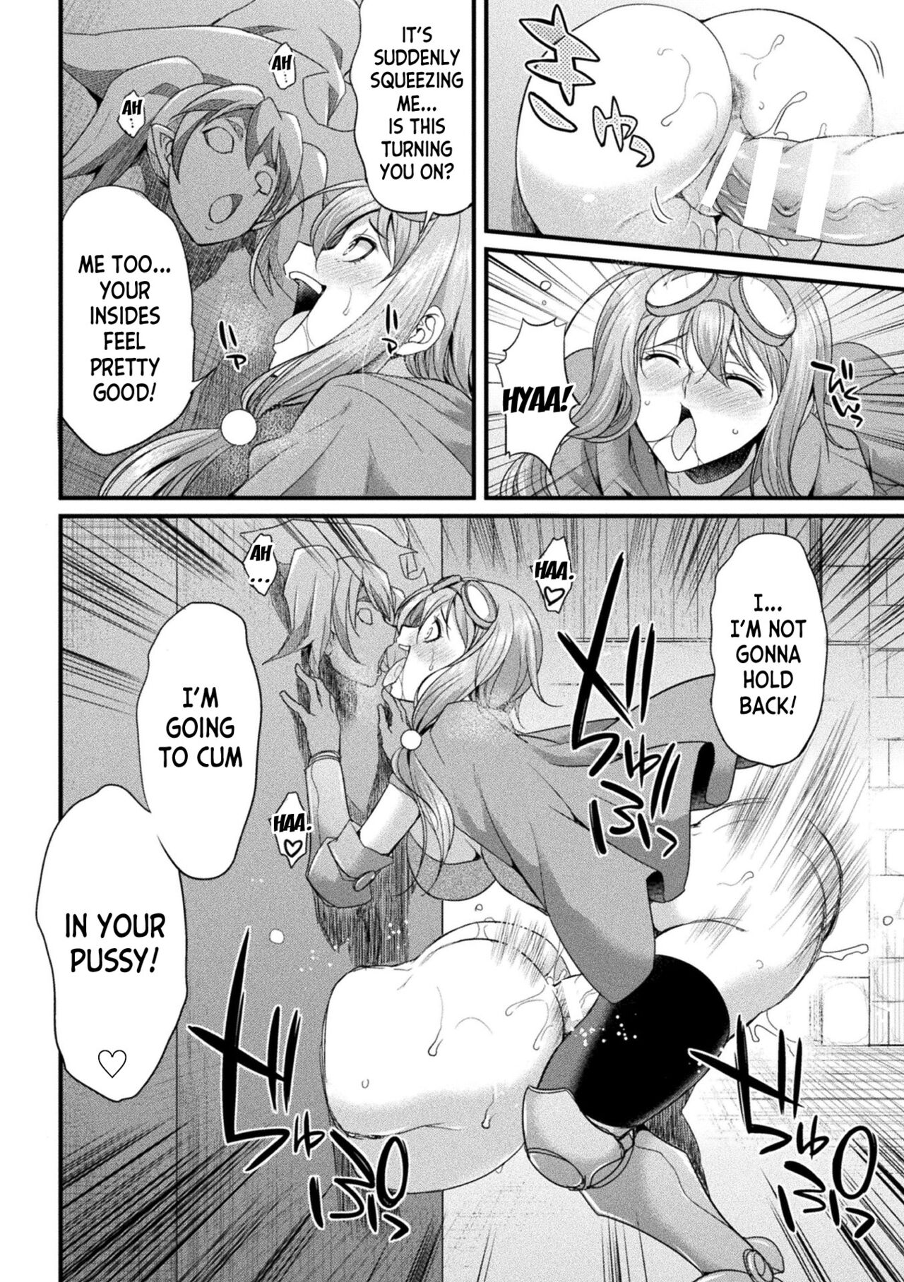Futanari Adventurer Miyu page 12 full
