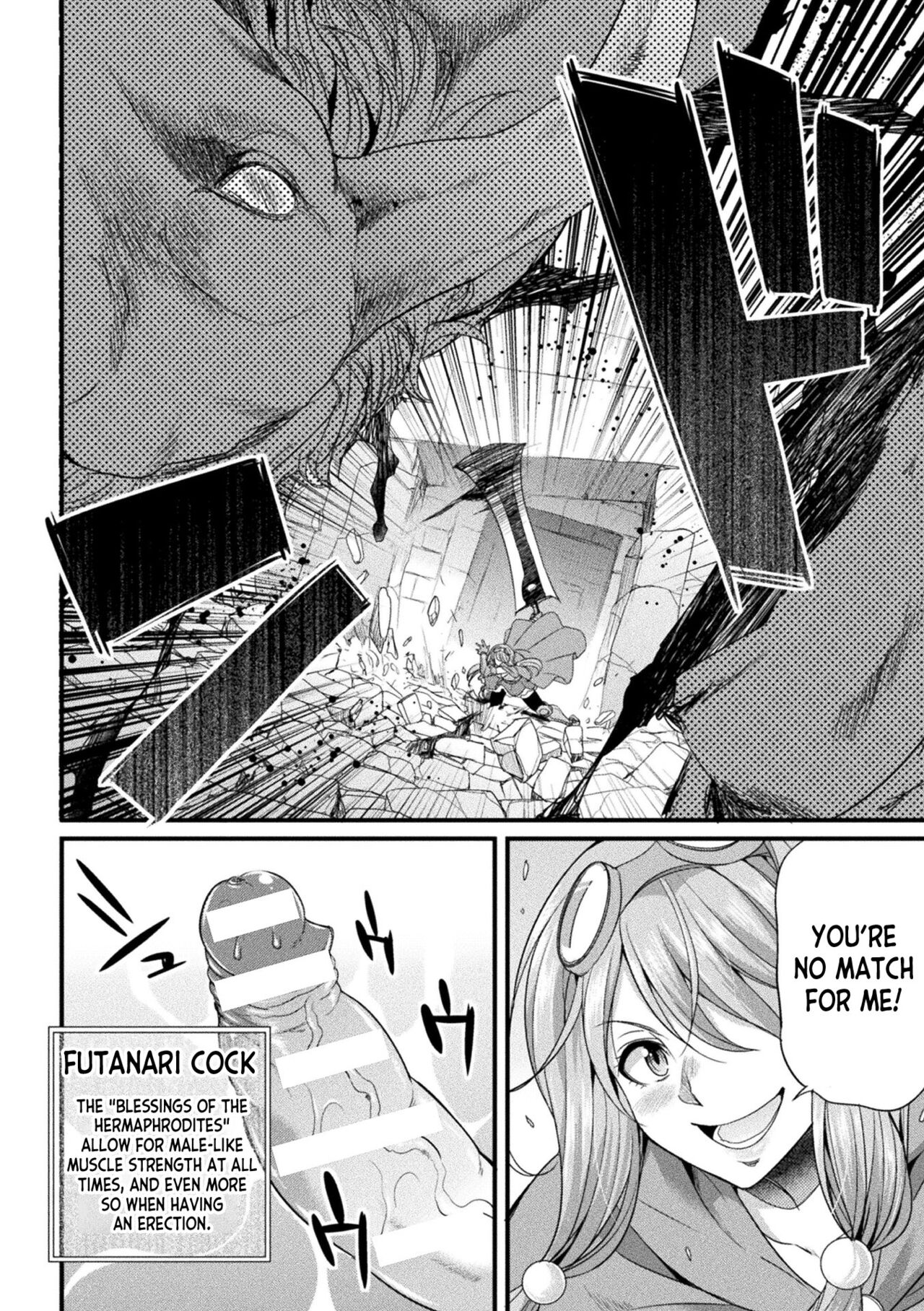 Futanari Adventurer Miyu page 4 full