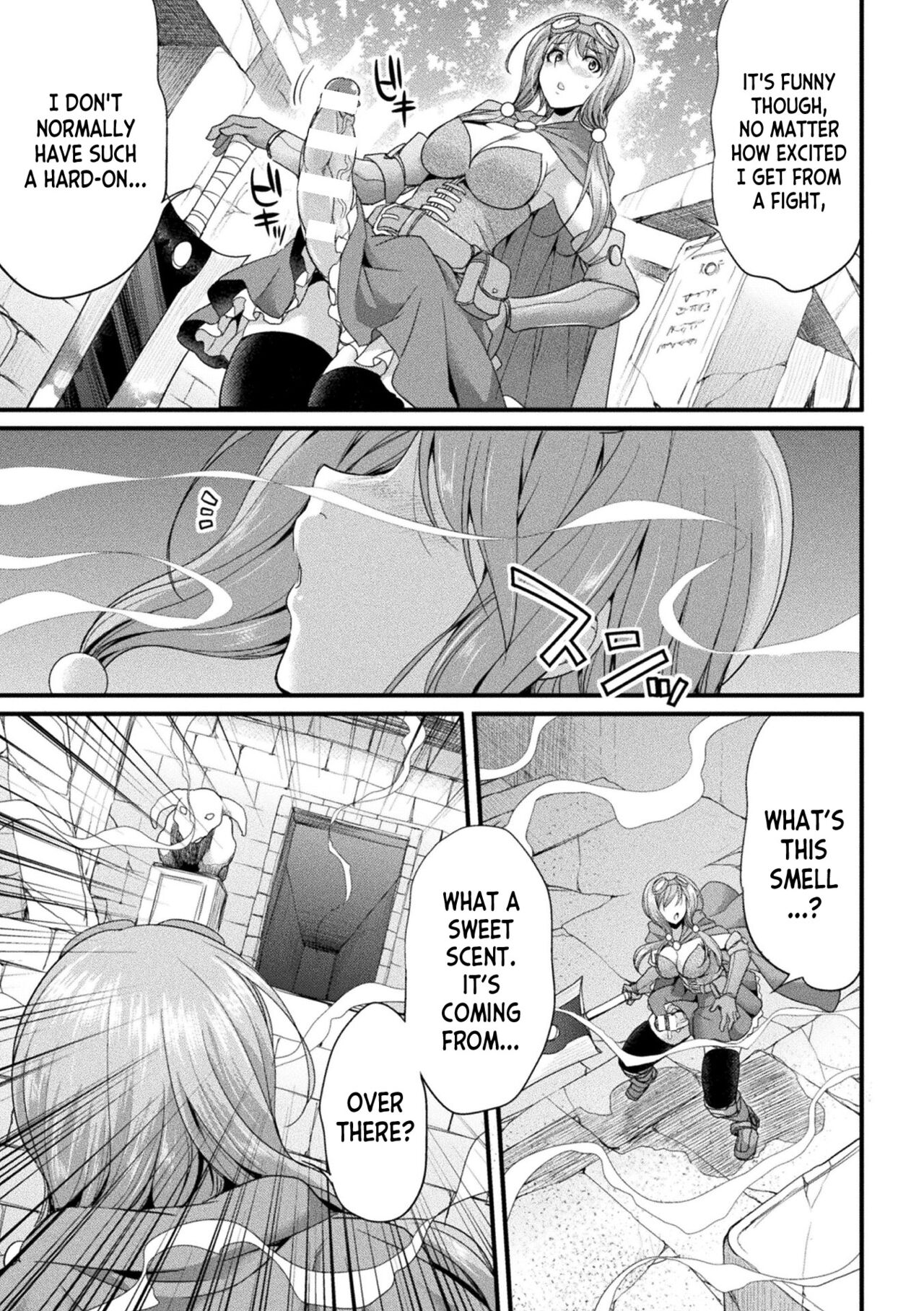 Futanari Adventurer Miyu page 5 full