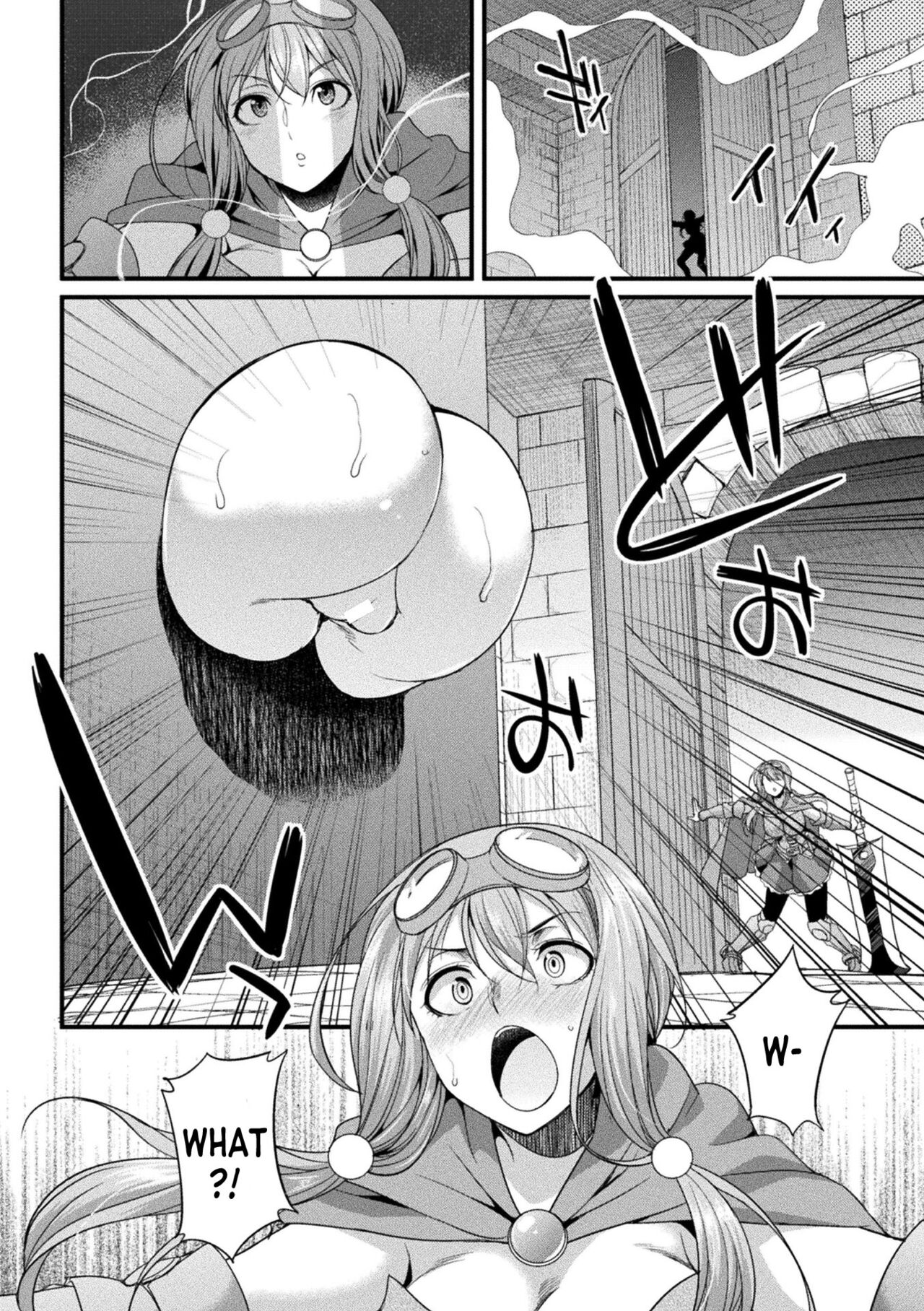 Futanari Adventurer Miyu page 6 full