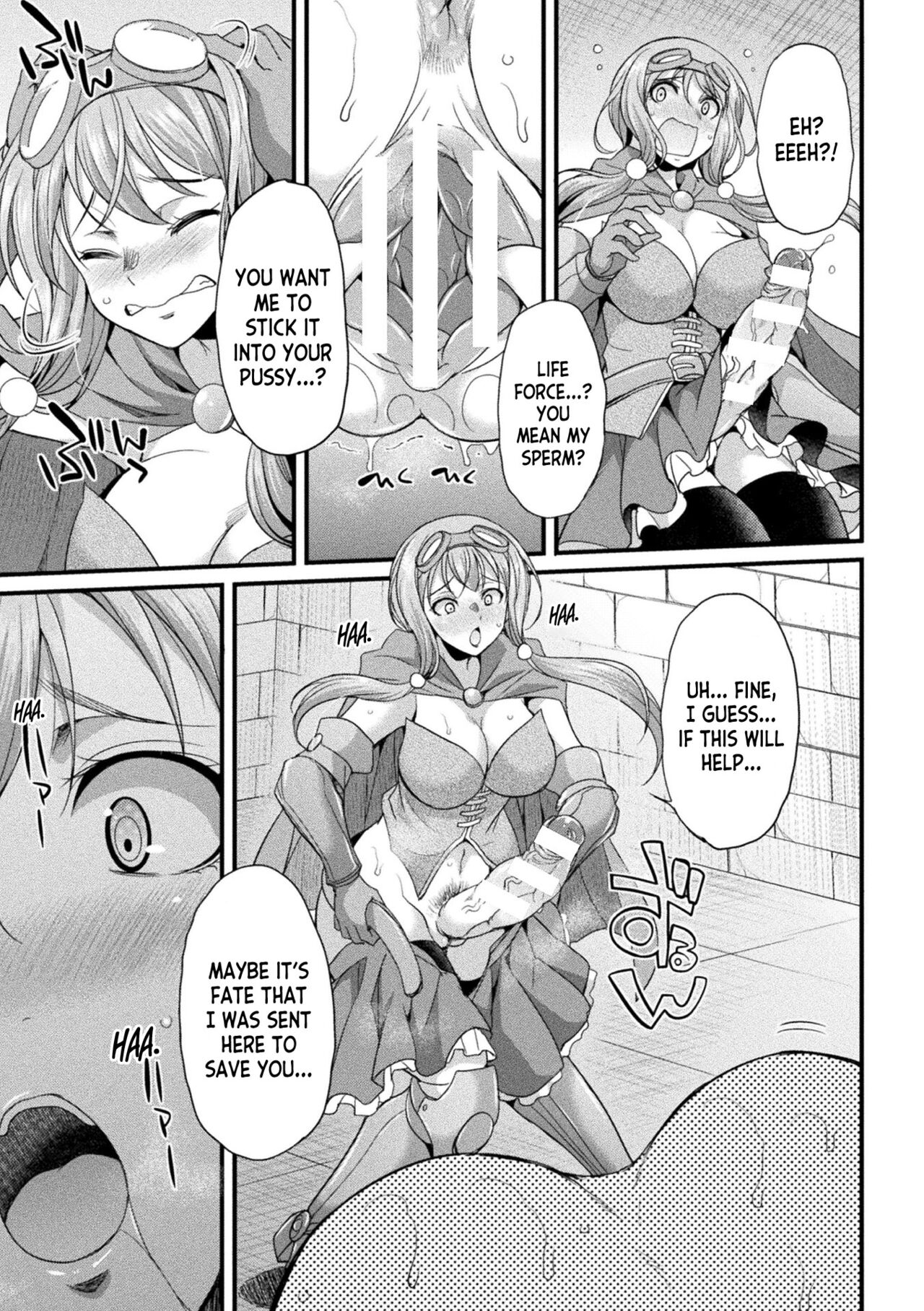 Futanari Adventurer Miyu page 9 full