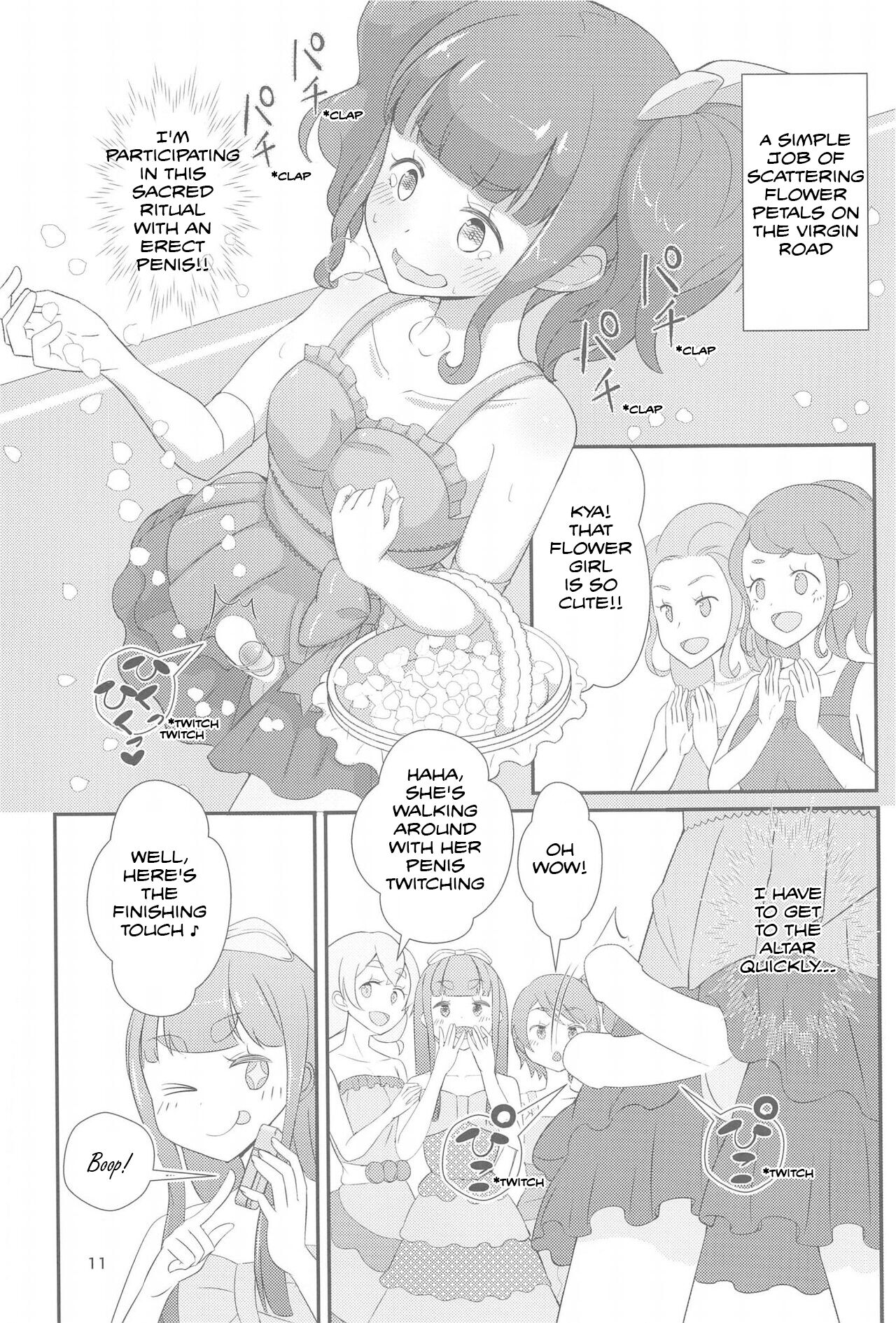 Sensei! Kekkonshiki de "Jojisou" Shitemite! | Sensei! Try dressing up like a little girl at your wedding! page 12 full