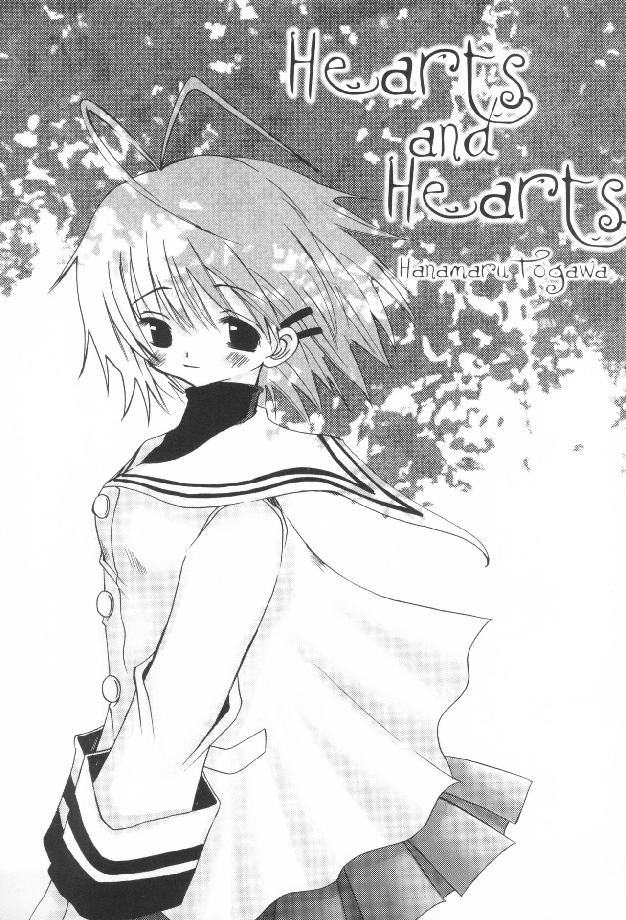 Pinkey Hearts page 8 full