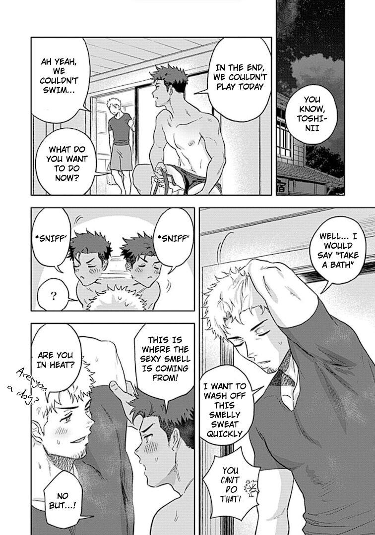 HIDK2 page 11 full