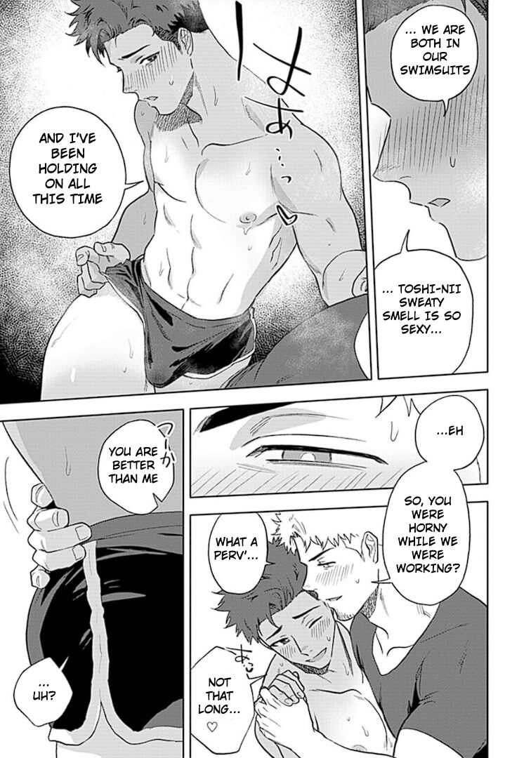 HIDK2 page 12 full