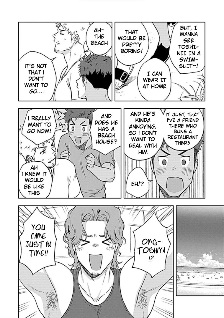 HIDK2 page 5 full