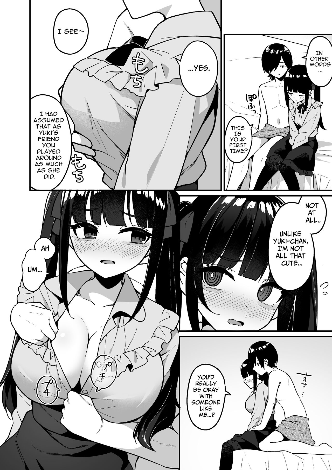 Jiraikei Joshi Debut Shitara Sokujitsu Yarichin Kuzu Otoko ni Kuwaremashita | When I Debuted As A "Jirai-kei" Girl I Was Eaten Up By A Sleazy Guy On The Same Day page 12 full