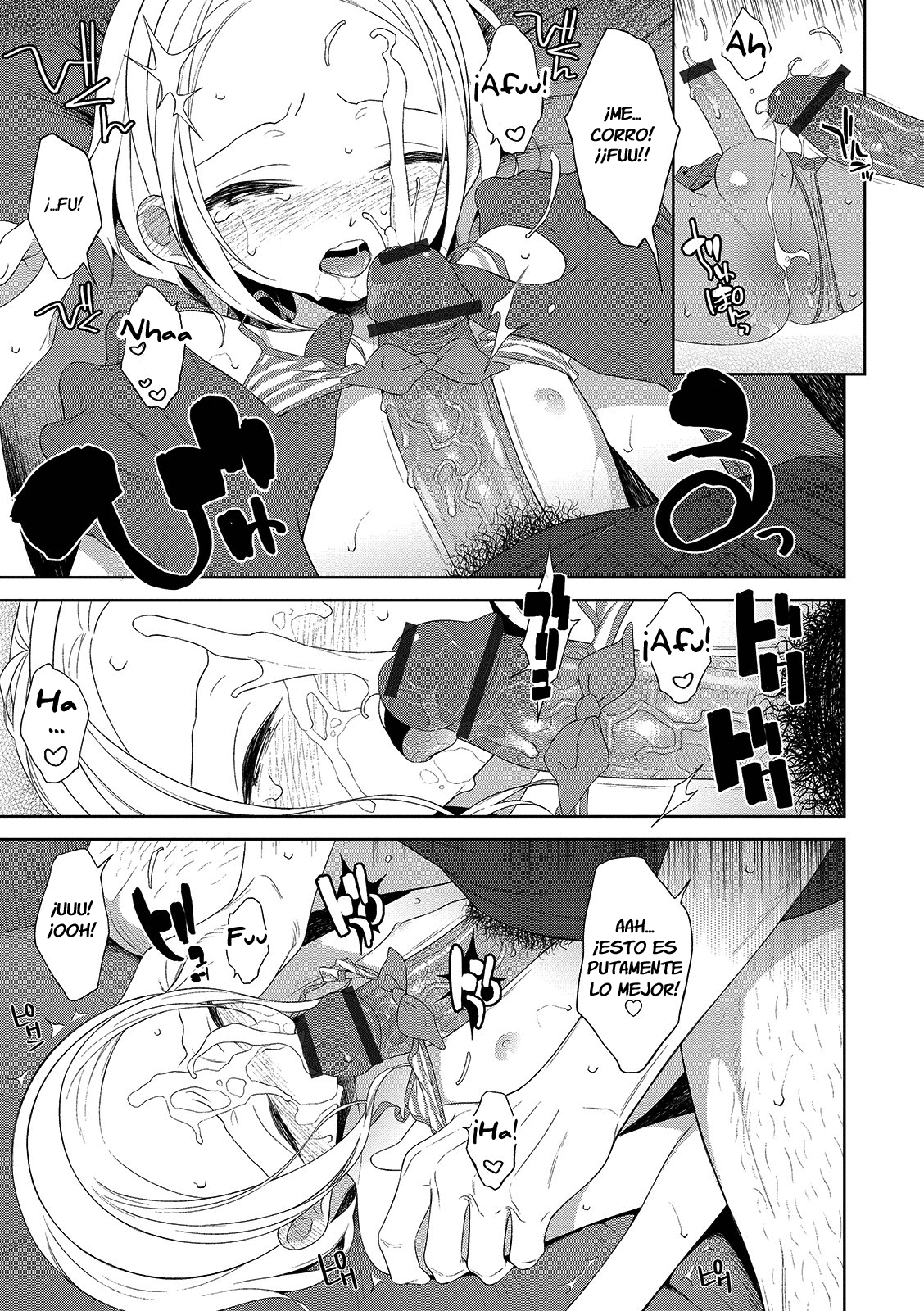 Yogoreta Mizugi page 7 full