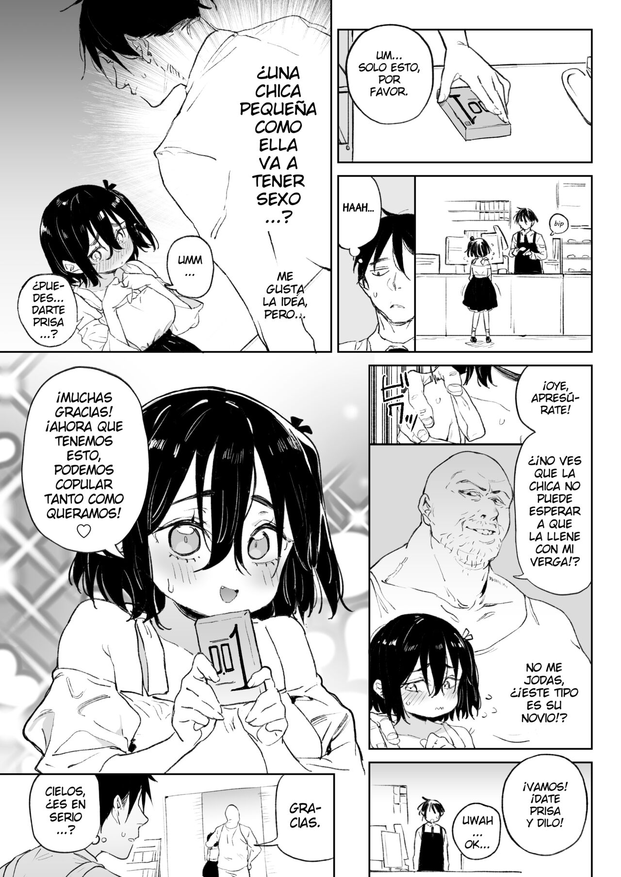 Genki na Musume mo Otonashii Musume mo Chinpo no Mae de wa Kekkyoku no Tokoro Mesu de Aru. page 12 full