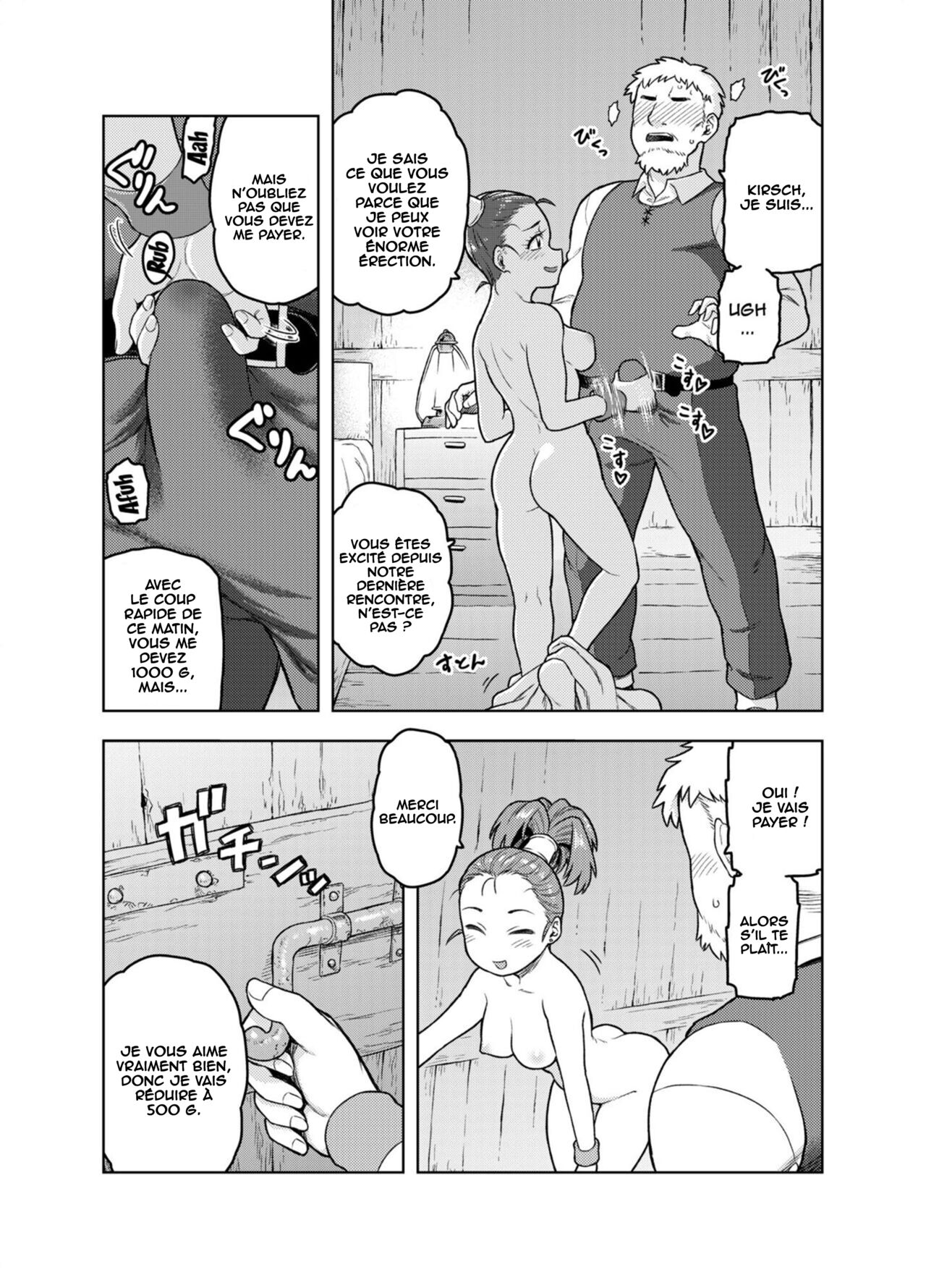 Shounin-chan wa Ecchi ga Osuki page 12 full
