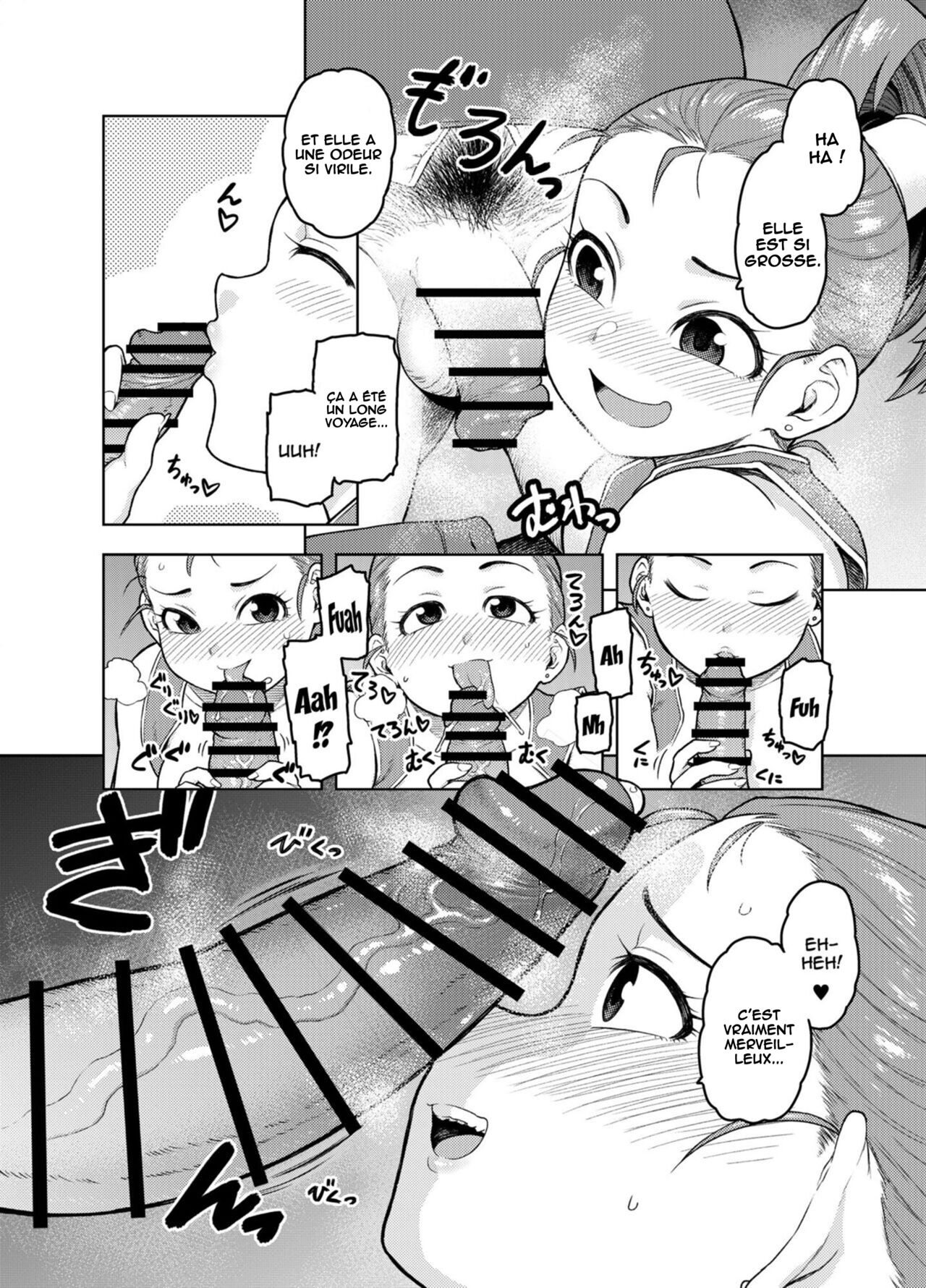 Shounin-chan wa Ecchi ga Osuki page 7 full