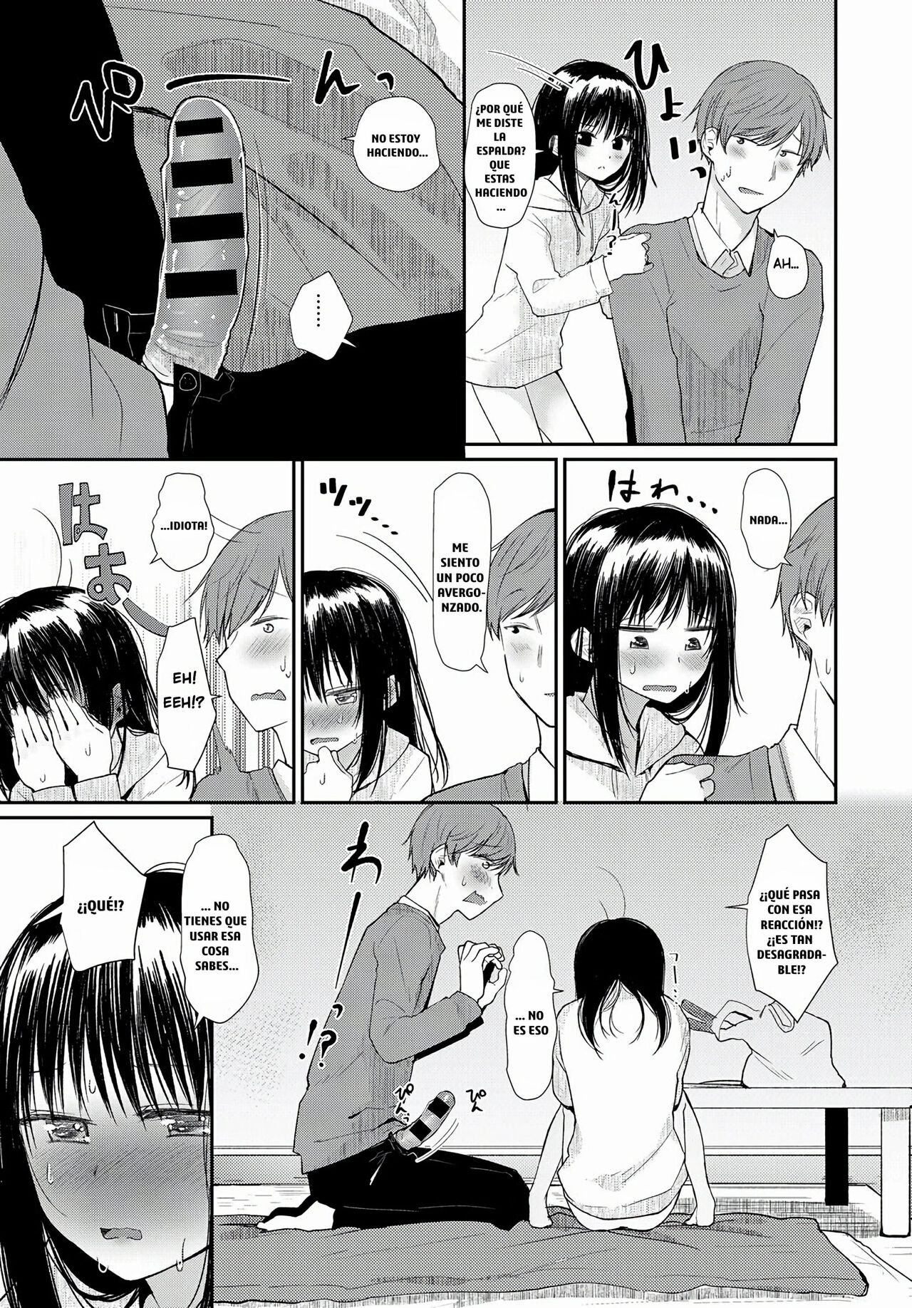 Hanarete Hajimete Kizuku Koto page 11 full