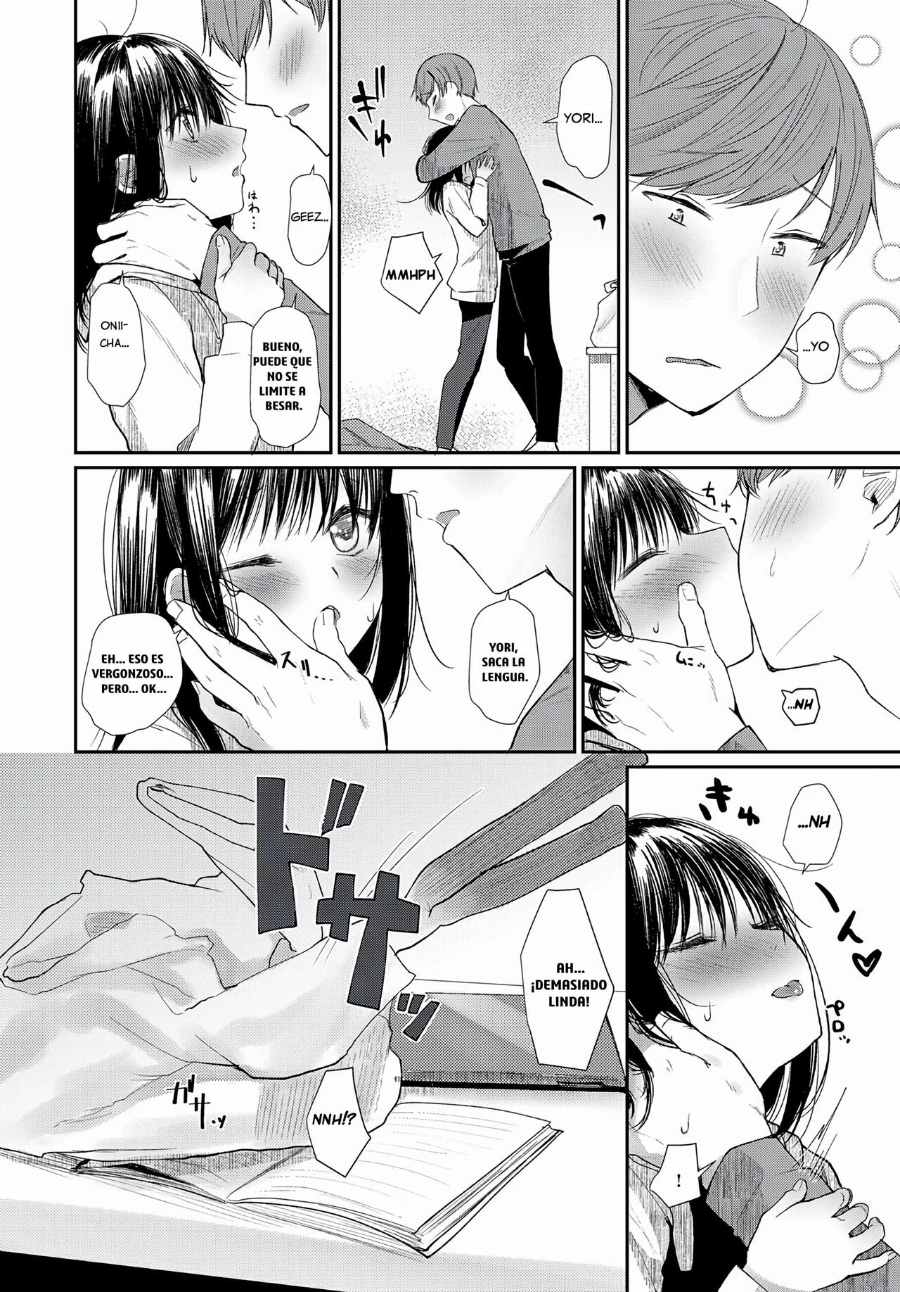Hanarete Hajimete Kizuku Koto page 6 full