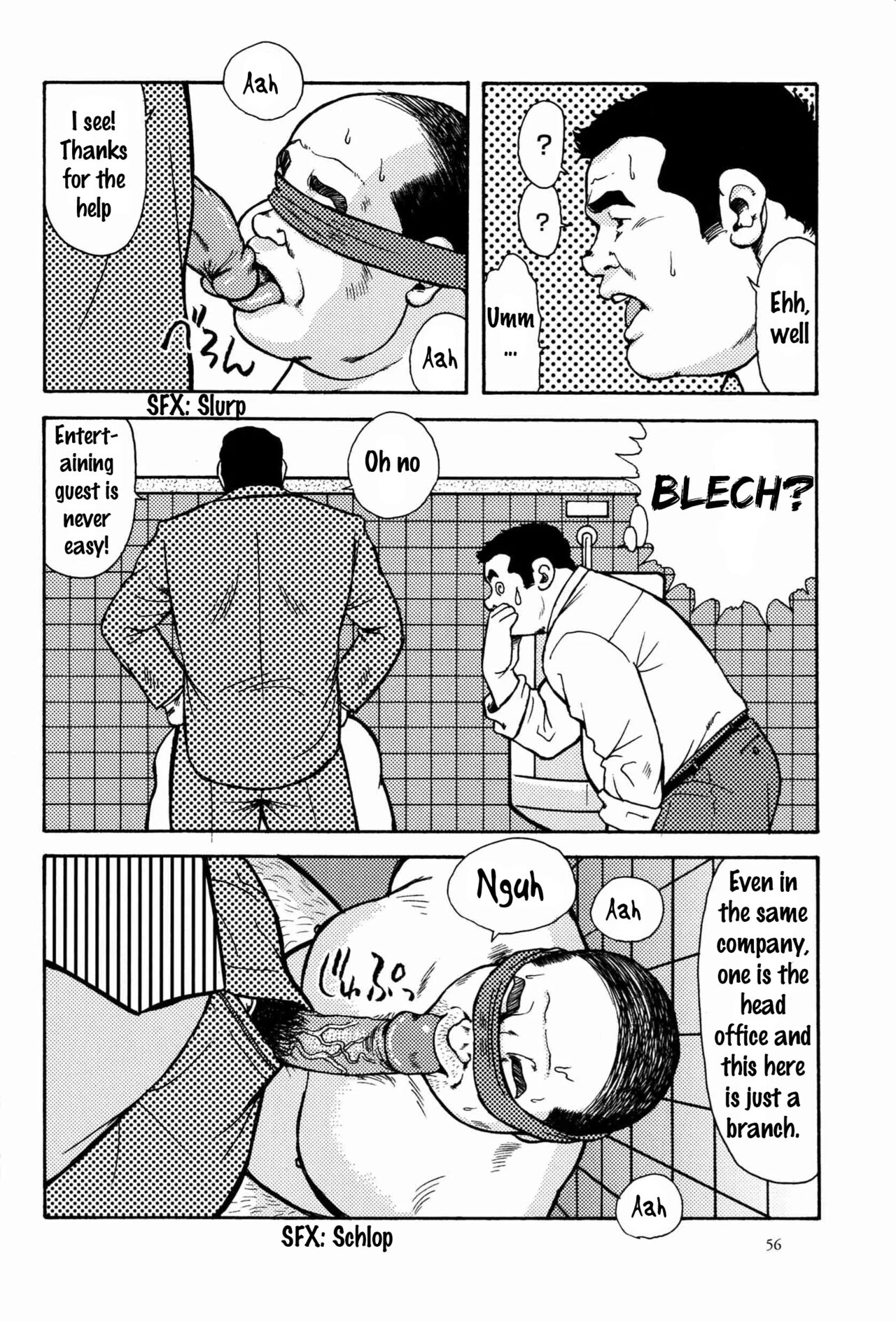 Toilet! page 6 full