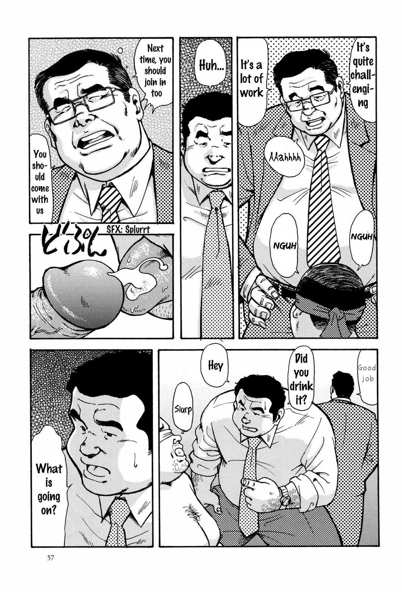 Toilet! page 7 full