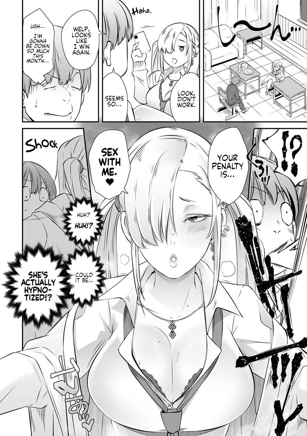 Saimin Batsu Game | Hypno  Game page 4 full