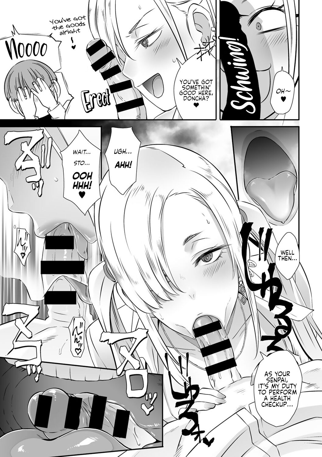 Saimin Batsu Game | Hypno  Game page 7 full