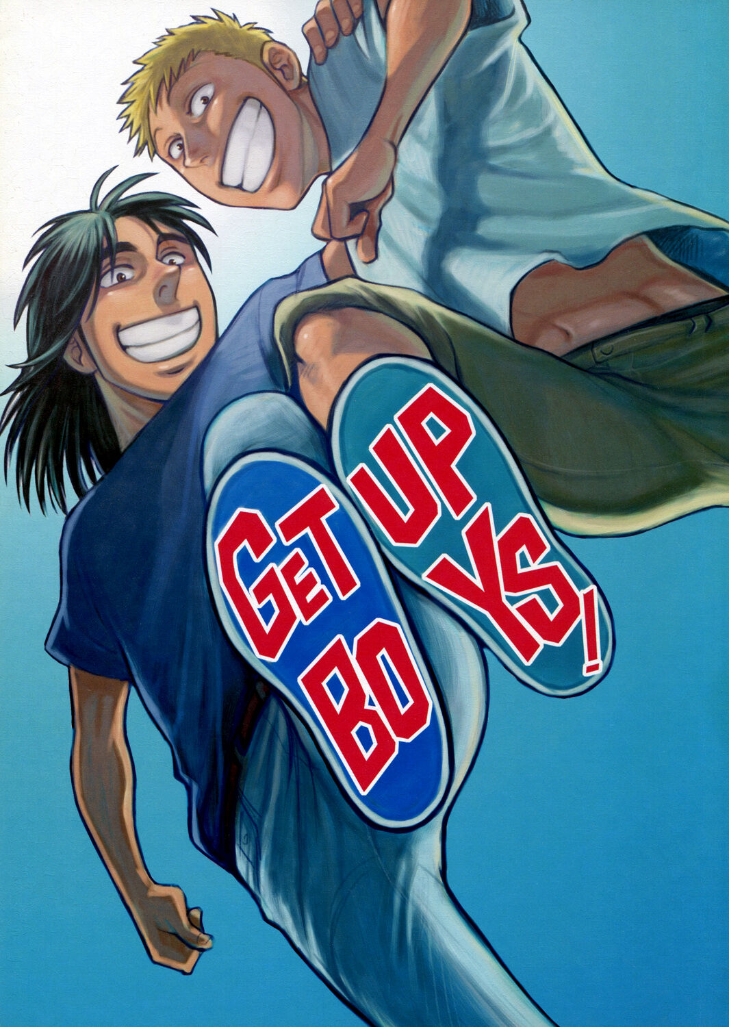 Get Up Boys! page 1 full