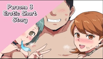[Sanatuki] Persona 3 Ero Tanpen | Persona 3 Erotic Short Story (Persona 3) [English] cover