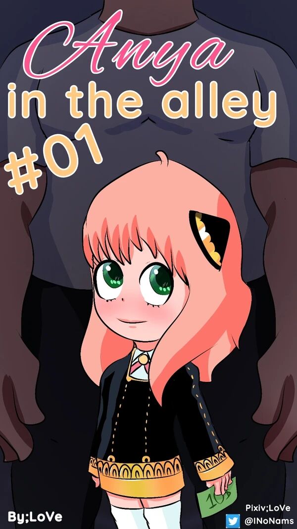 Anya #1 In the alley page 1 full