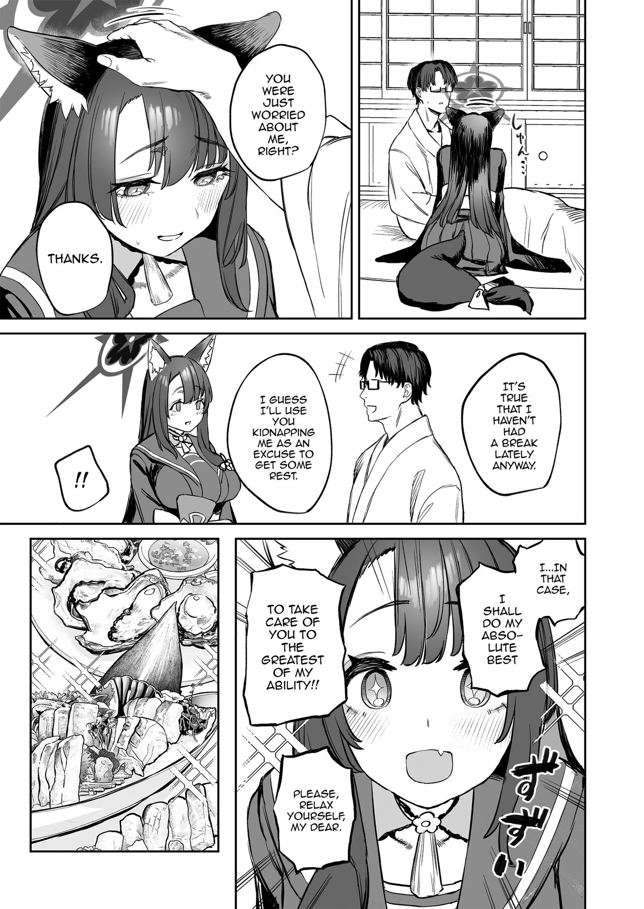 Yane no Shita Wakamo to Futari Omotenashi | Underneath One Roof, Together With Wakamo, Hospitality. page 9 full