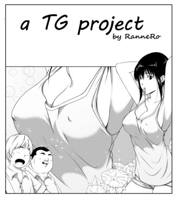 [Rannero] A TG Project [Spanish] cover
