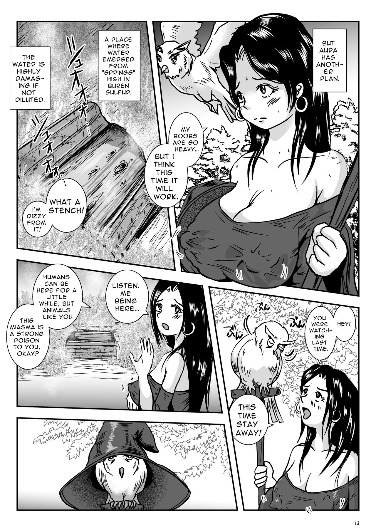 Chikubimushi | Nipple Bug page 12 full