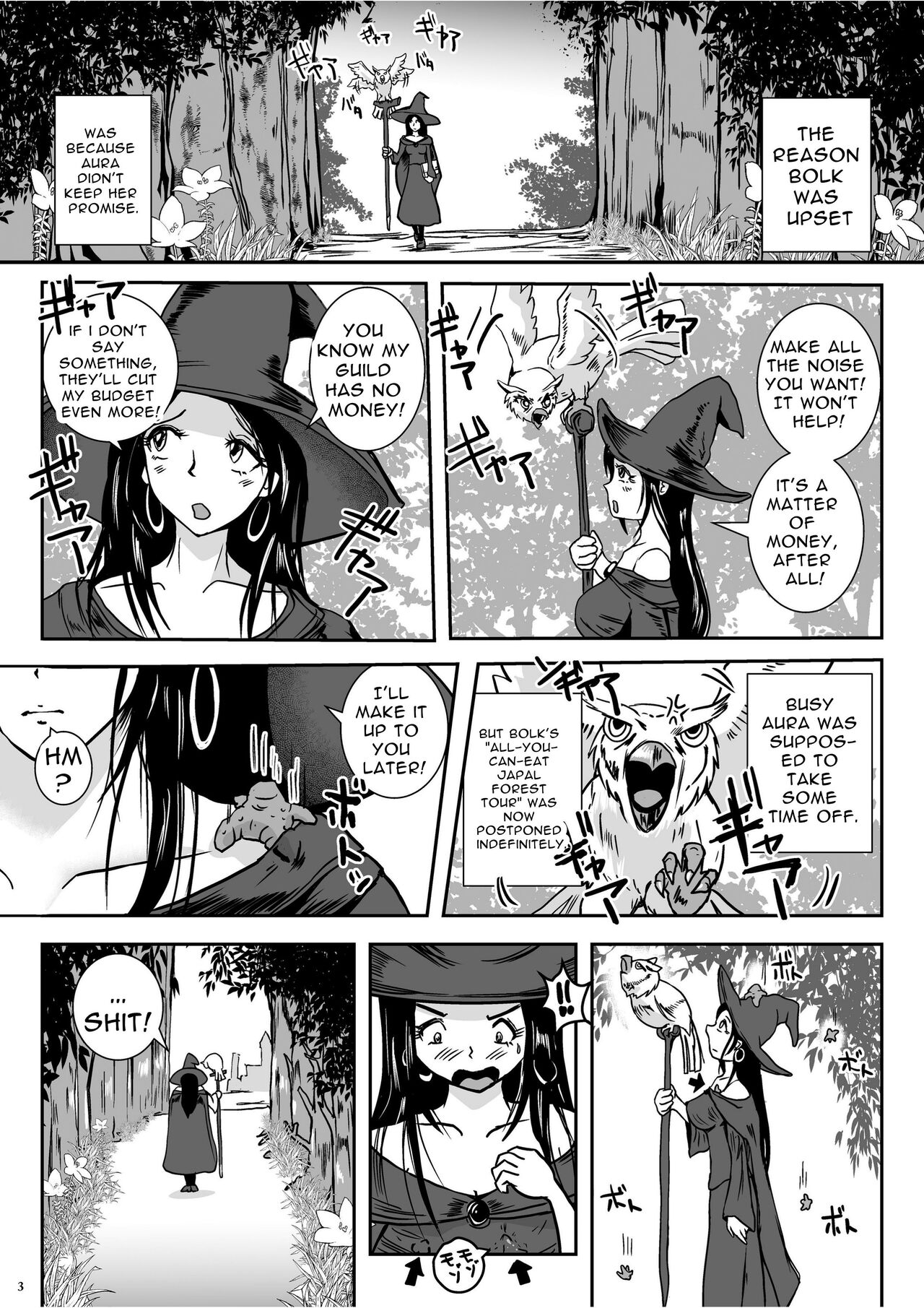 Chikubimushi | Nipple Bug page 3 full