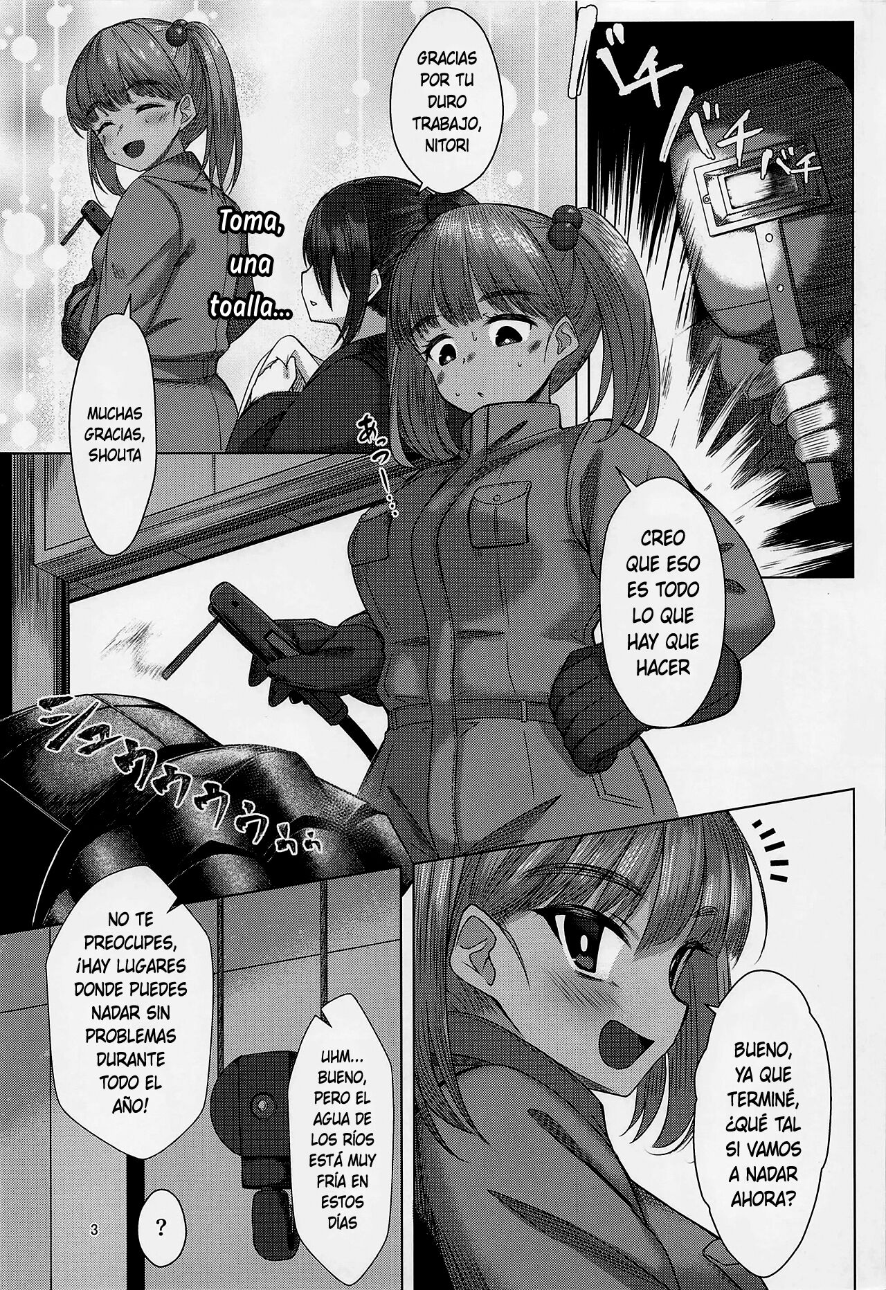 Hiyake Nitori no Shota-kun ~Mizugi Ecchi Hen~ page 2 full