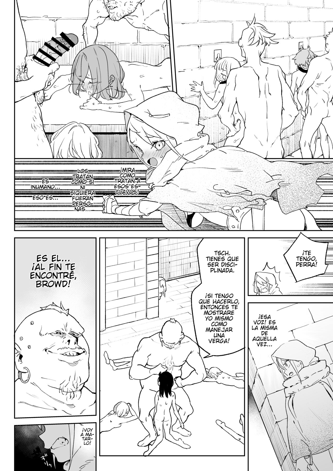 Chinpo Kurui Fukushuusha no Matsuro page 12 full