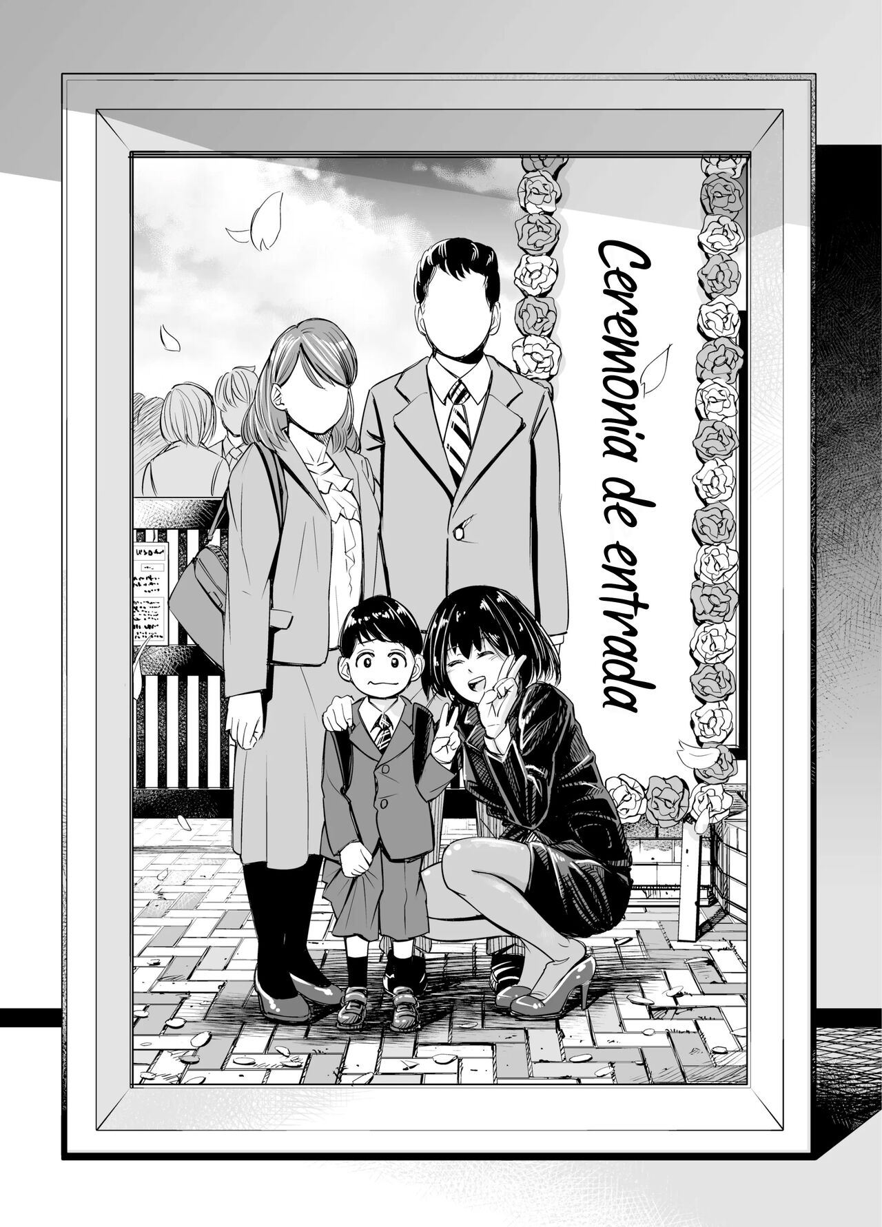 Mou, Ane to Shite Ninshiki Dekinai. | Ya no puedo verla como mi hermana page 2 full
