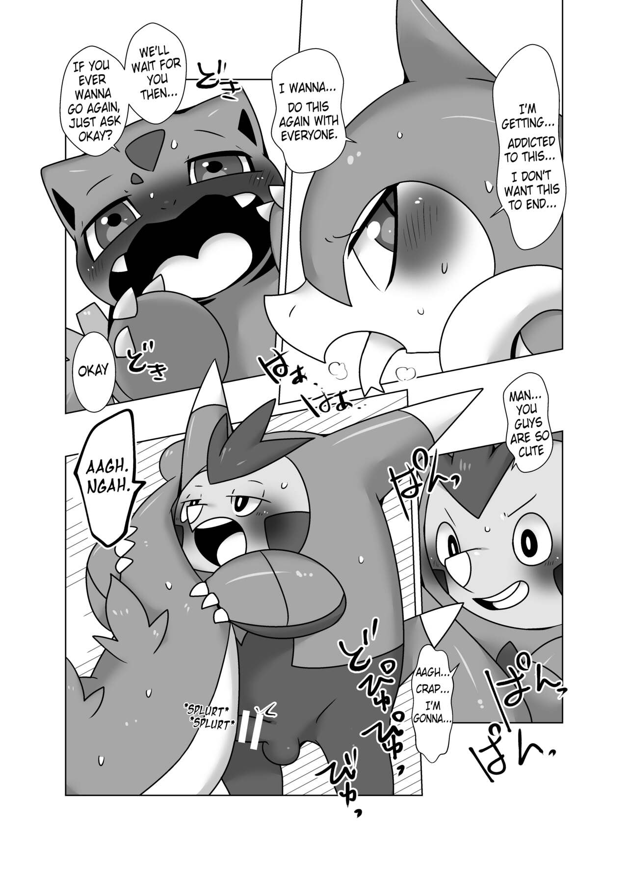 Boku mo Issho ni | I wanna join in too! page 11 full