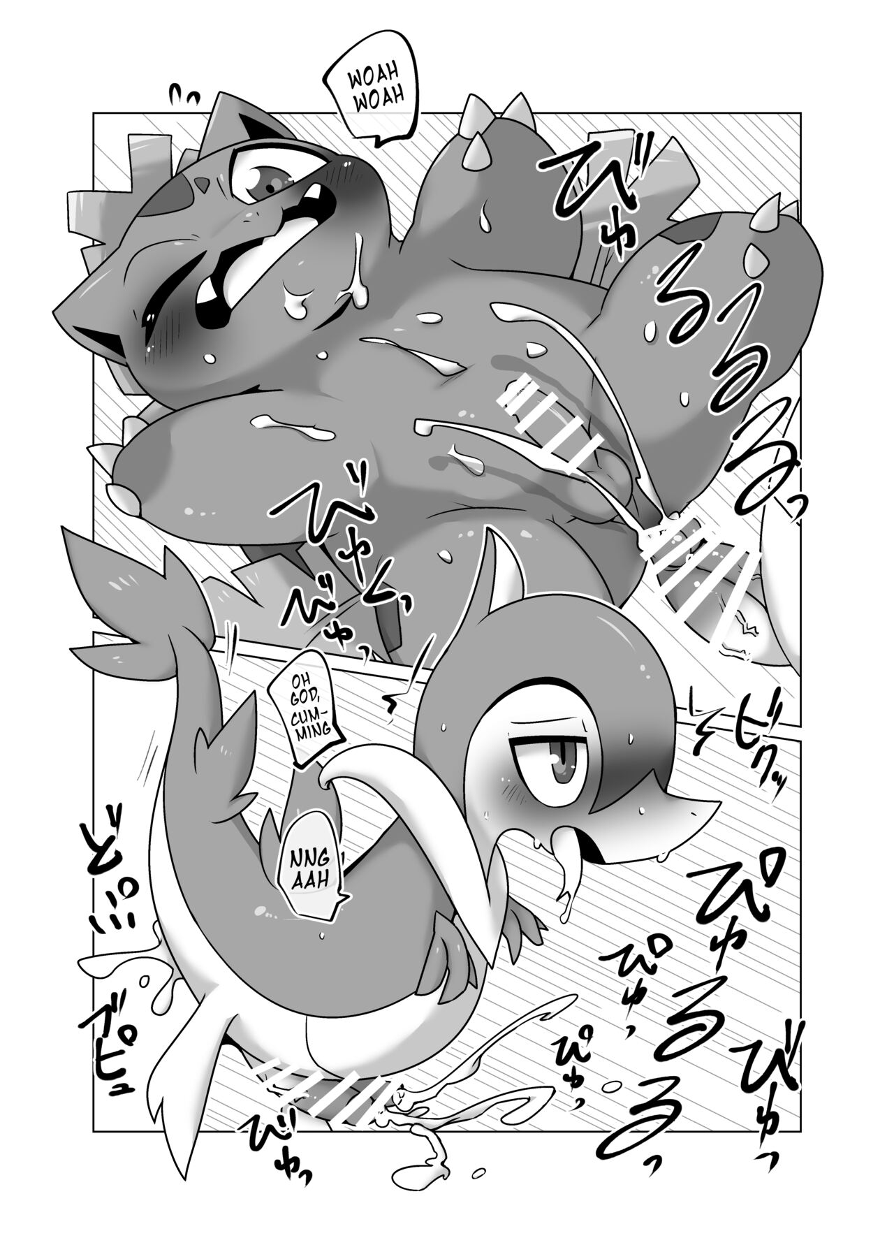 Boku mo Issho ni | I wanna join in too! page 12 full