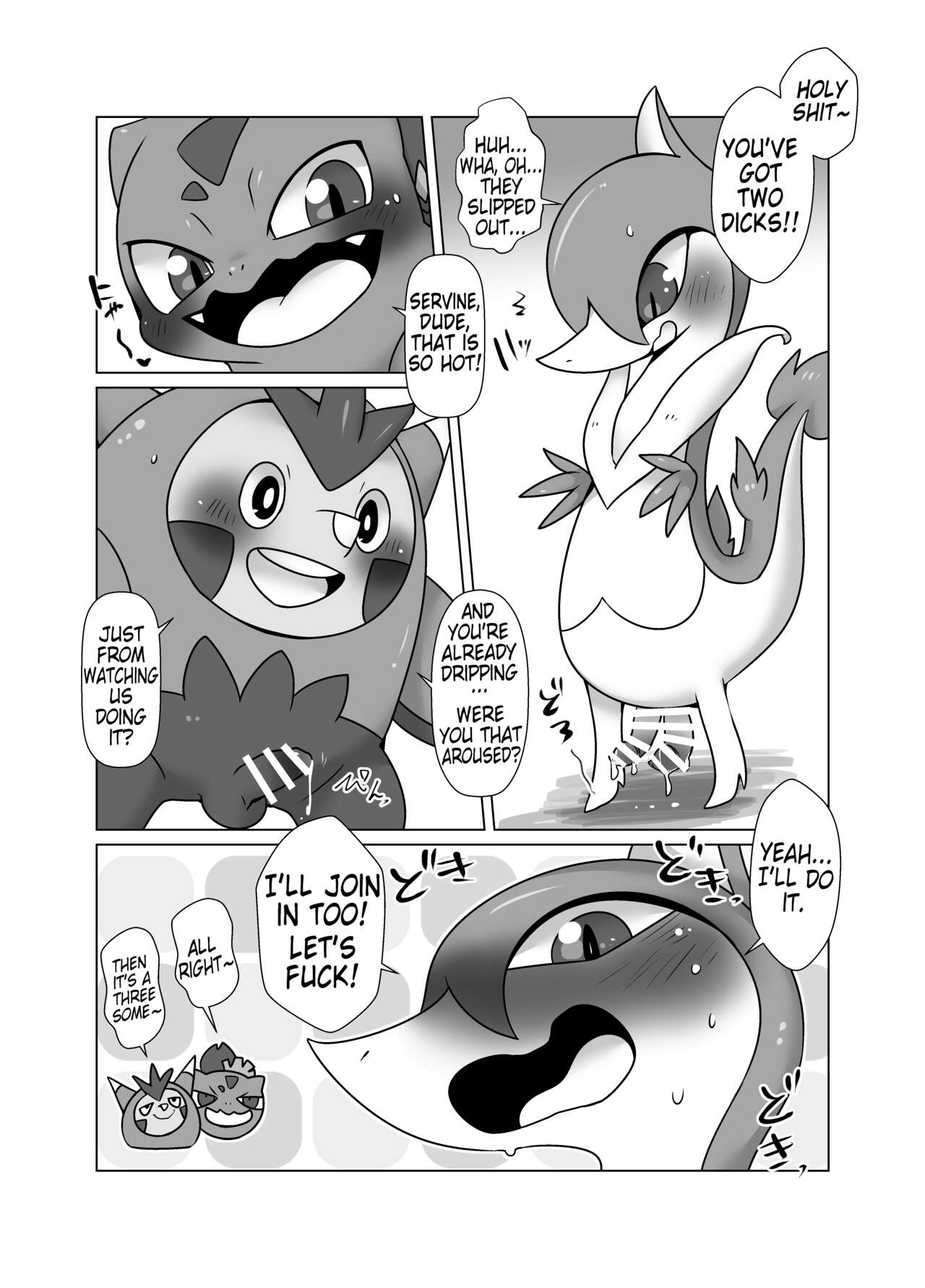 Boku mo Issho ni | I wanna join in too! page 7 full
