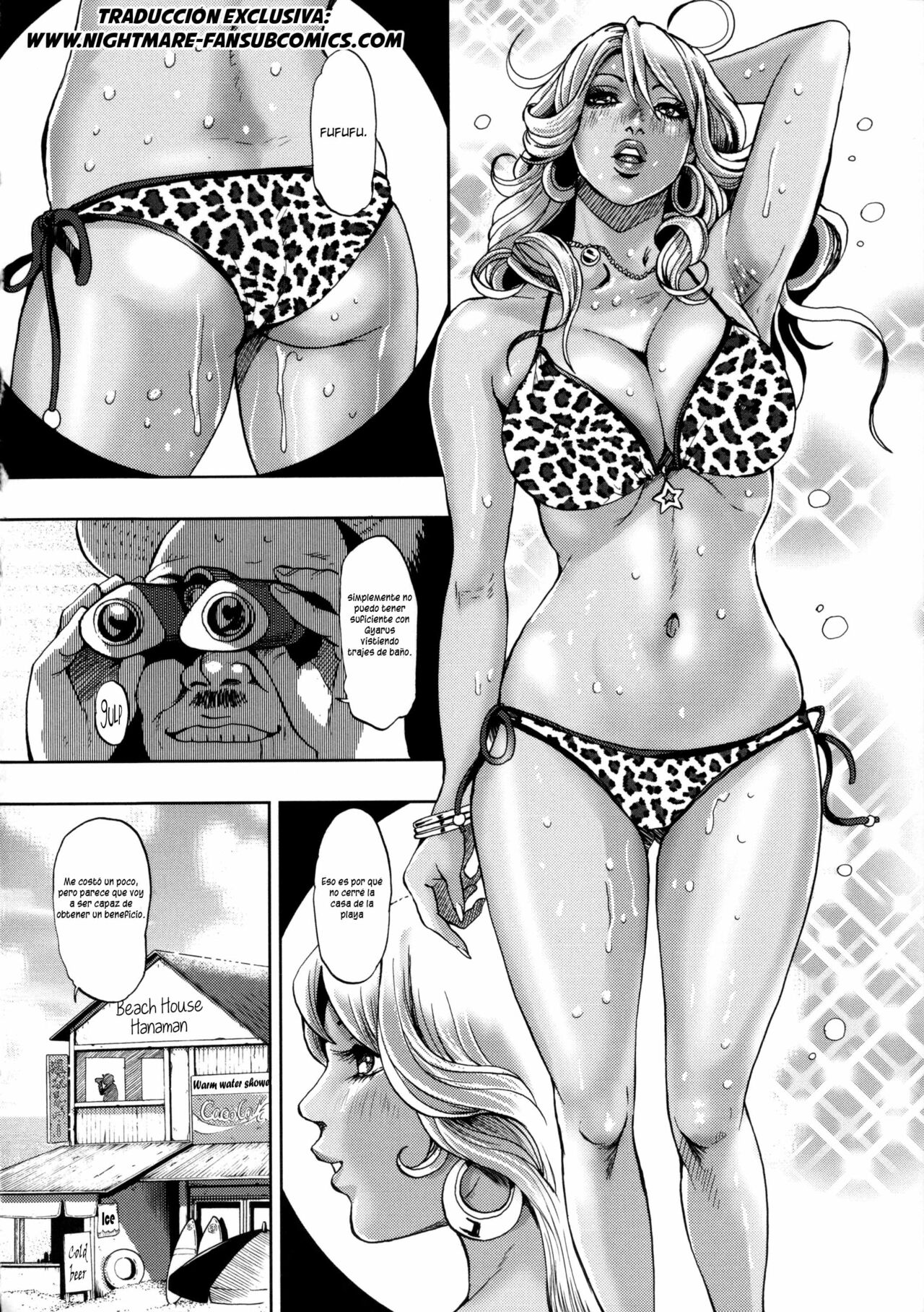 Manatsu no Kaniku | Fruit of midsummer page 2 full